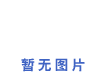 Uop䓹